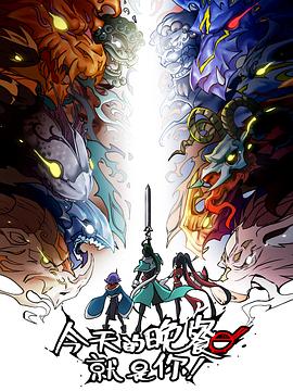 黔南seo优化系统